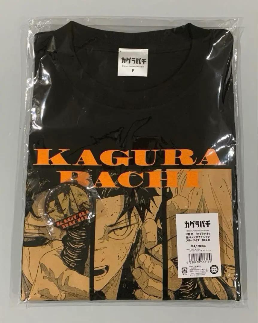 

Kagurabachi T-shirt TEE w/ Can Badge Jump Festa 2026 Limited Japan