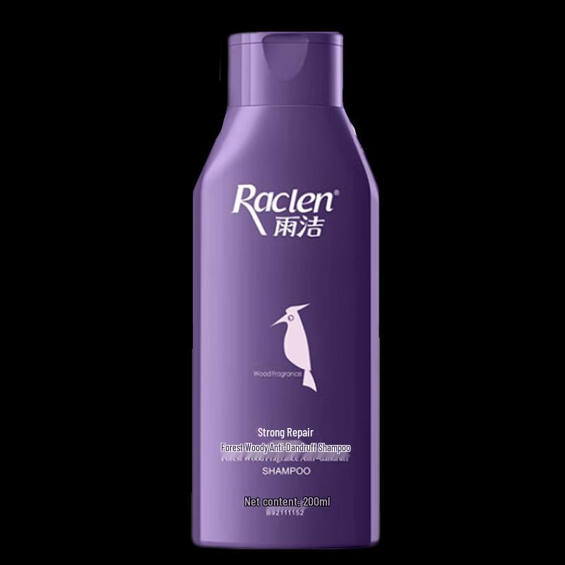 RACLEN Forest Wood Strengthening Repair Shampoo