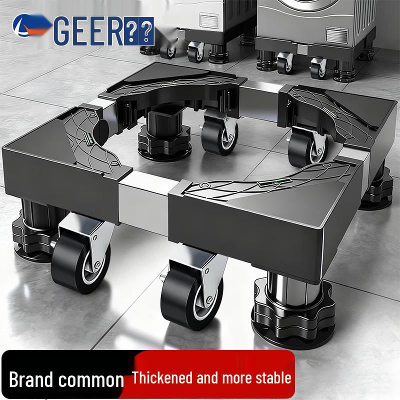 Universal Adjustable Anti-Vibration Appliance Stand