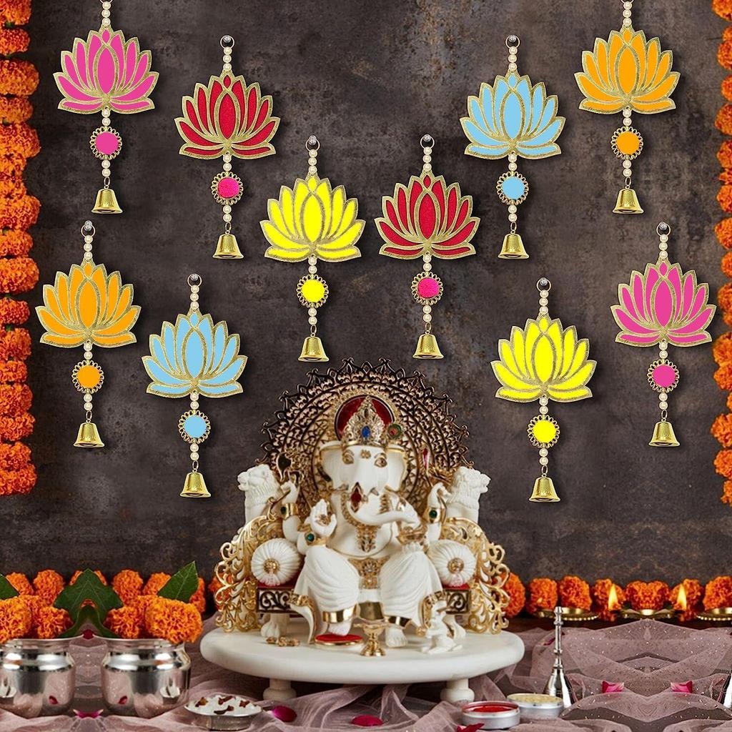 Lotus Wall Hangings 12 Pcs,Multicolor, Pom-Pom Style, Home Decor Items, Temple Decoration, Pooja Room Decorative Items, Diwali Decoration,