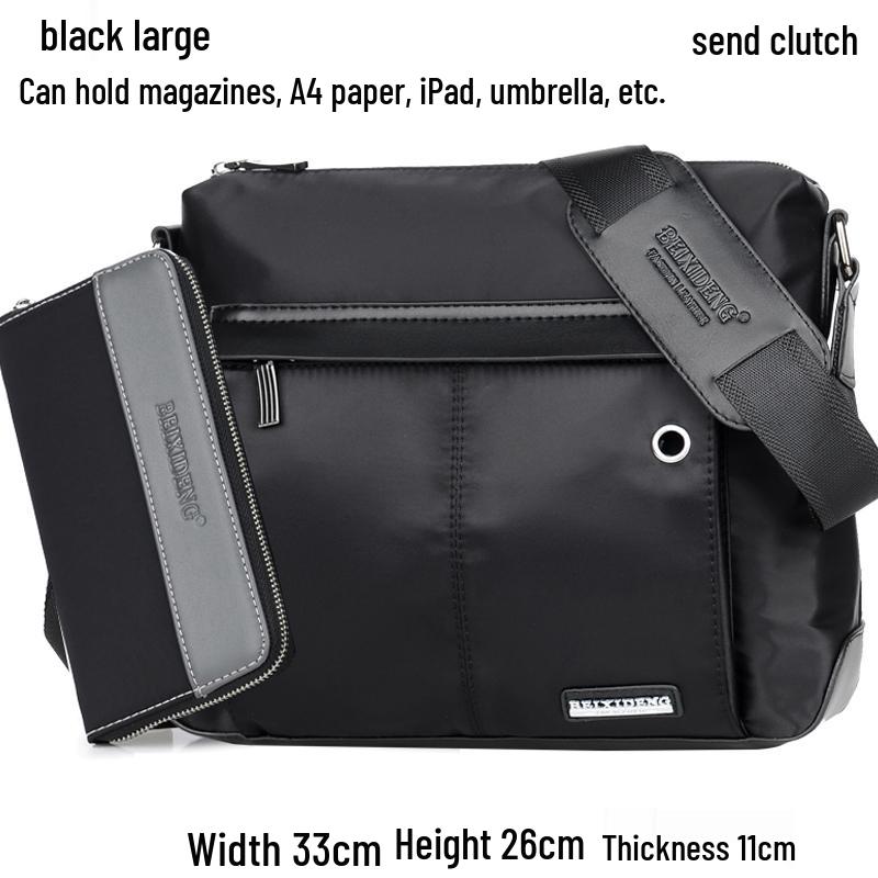 Korean Style Men's Large Capacity Crossbody Shoulder Backpack - Oxford Cloth Canvas Nylon