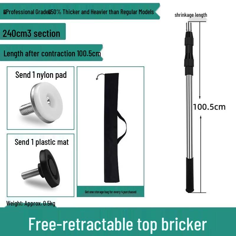 Rongyu Adjustable Telescopic Support Rod