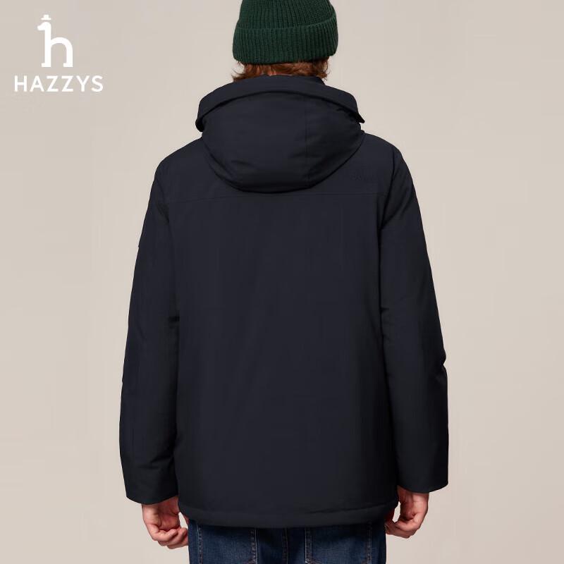 HAZZYS Men's Detachable Hood Down Jacket