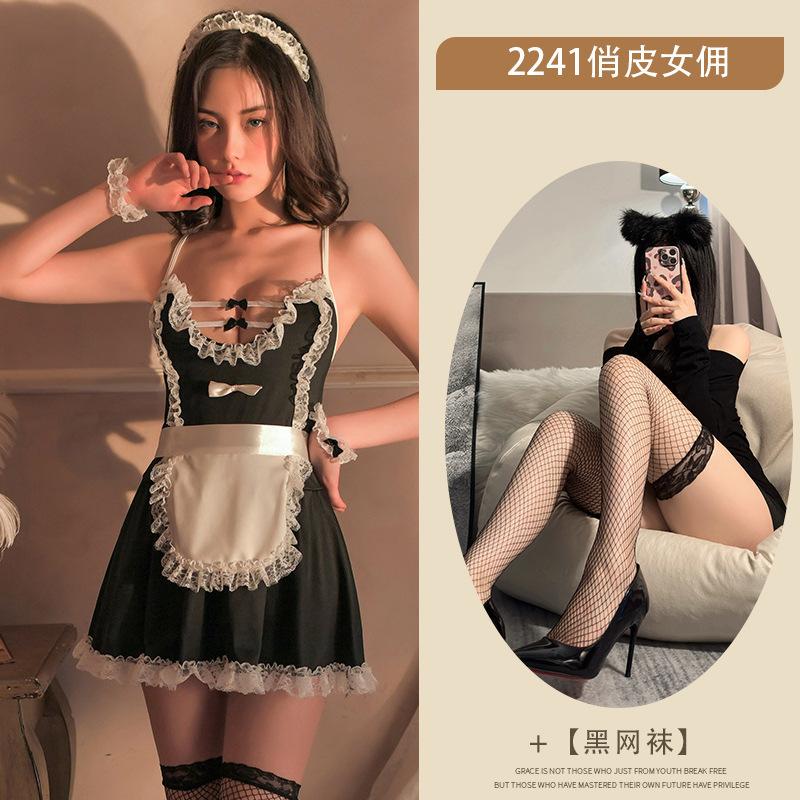 Sexy Lingerie Sexy Nightgown Pajamas Suspender Skirt Maid Maid Suit Cosplay Passion Clothes