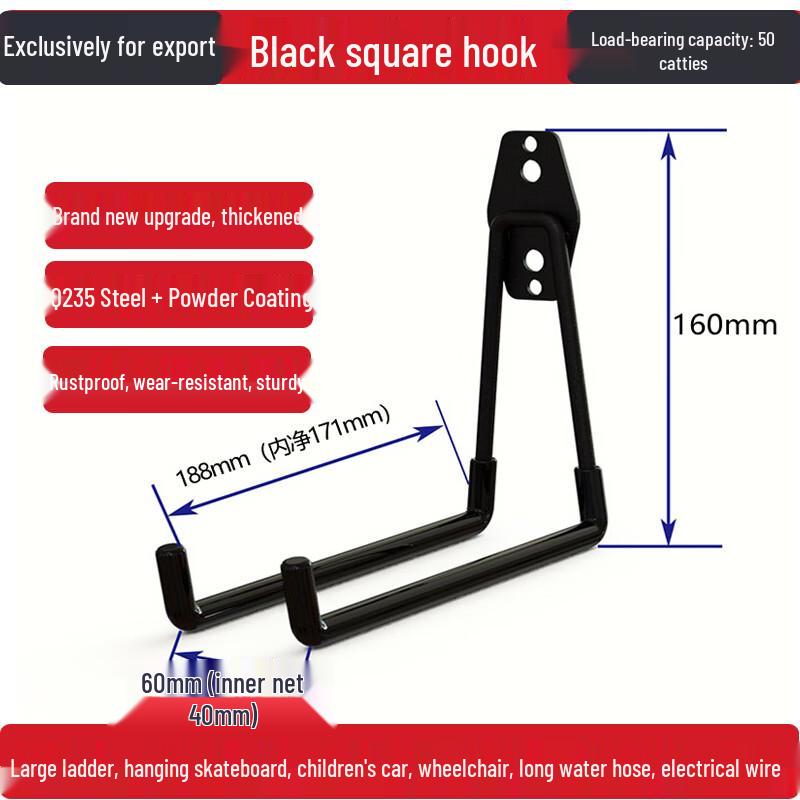 

Heavy-Duty Black Metal Wall Hooks (2-Pack)