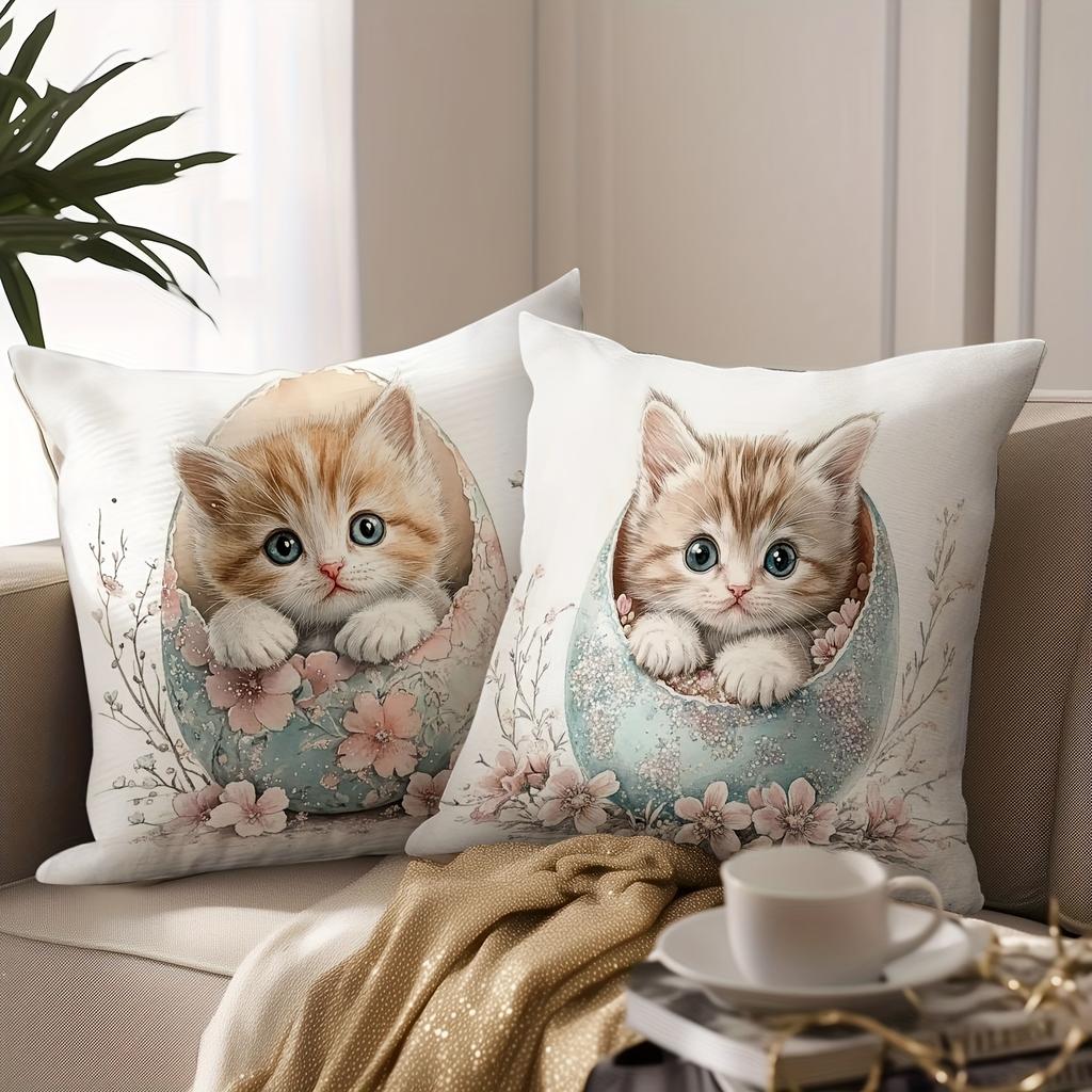 Adorable Kitten Eggshell Easter Cushion Covers - 4pcs Set, Gorgeous Style, Easy-Care, Machine Washable, Zipper Closure, 18x18 Inches