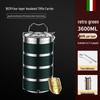 DM 304 Stainless Steel Multi-layer Leak-proof Bento Box
