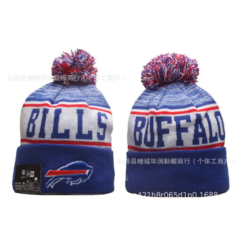 Rugby team stylish beanie for men and women, trendy winter cold-proof ear-protecting sports knitted warm dome hat
