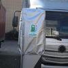 Skyddskåpa för laddstation för elfordon Skydd för laddstation Väderbeständiga skydd för EV-laddare