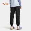 Anta Boys' Breathable Stretchy Woven Sports Long Pants