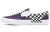 Slip-On Cappellino 'Checkerboard Mysterioso' VN0A3WM5VO3
