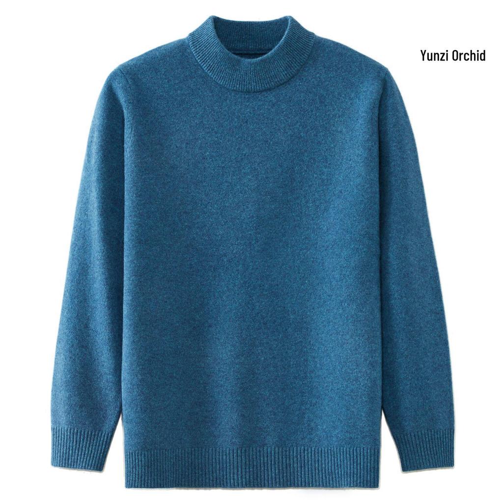 2025 Men's Pure Wool Round Neck Knit Sweater - Casual Long Sleeve Autumn/Winter Collection