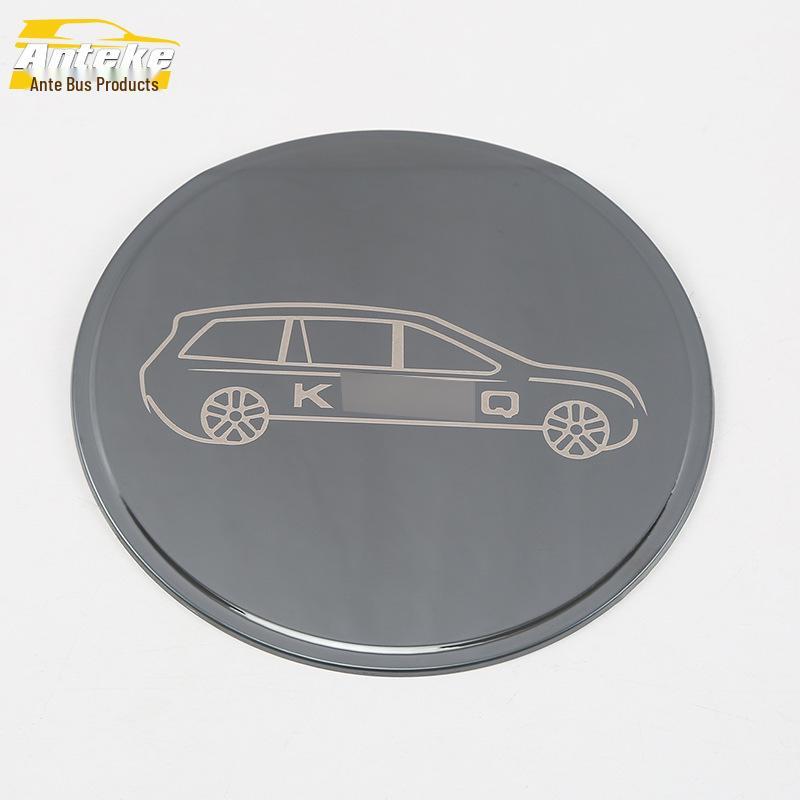 Kamiq Fuel Tank Cap Anti-Scratch Protective Film for 18 Models