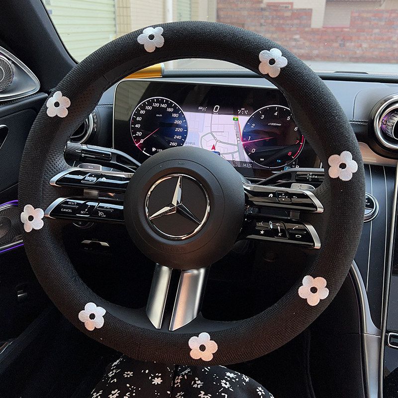 

Car Steering Wheel Cover for All Seasons, Summer Cotton and Linen Cartoon Cute Handlebar Cover, Car Accessories, Decorative Items, Non-Slip [Black Steering Wheel] White Flowers