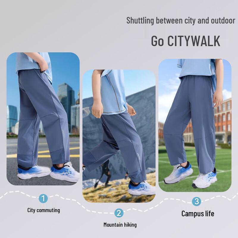 ASK JUNIOR Boys' Summer Quick-Dry Straight-Leg Anti-Mosquito Pants