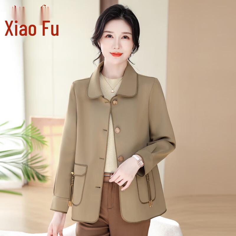 Xiaofu Women s Elegant Mid-Length Trench Coat XL