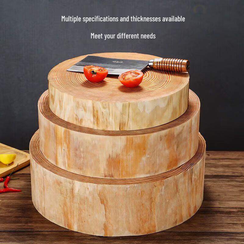 Round Solid Pine Wood Cutting Board