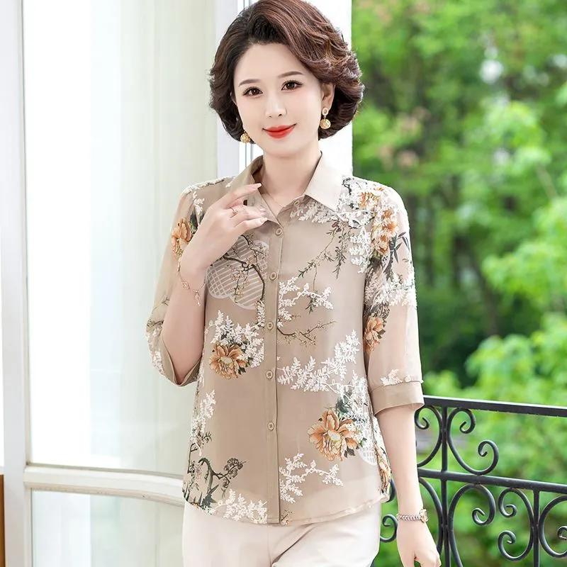 Women's Lightweight Khaki Floral Print Seven Sleeve Chiffon Top