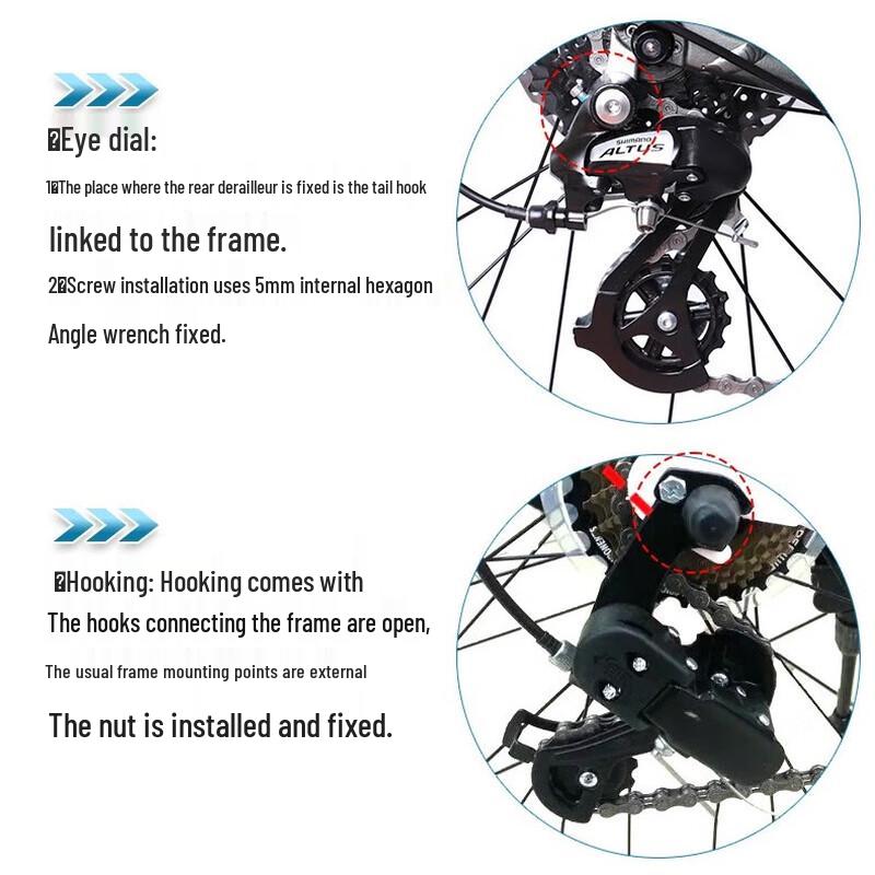 TY300 Long Cage Bicycle Rear Derailleur