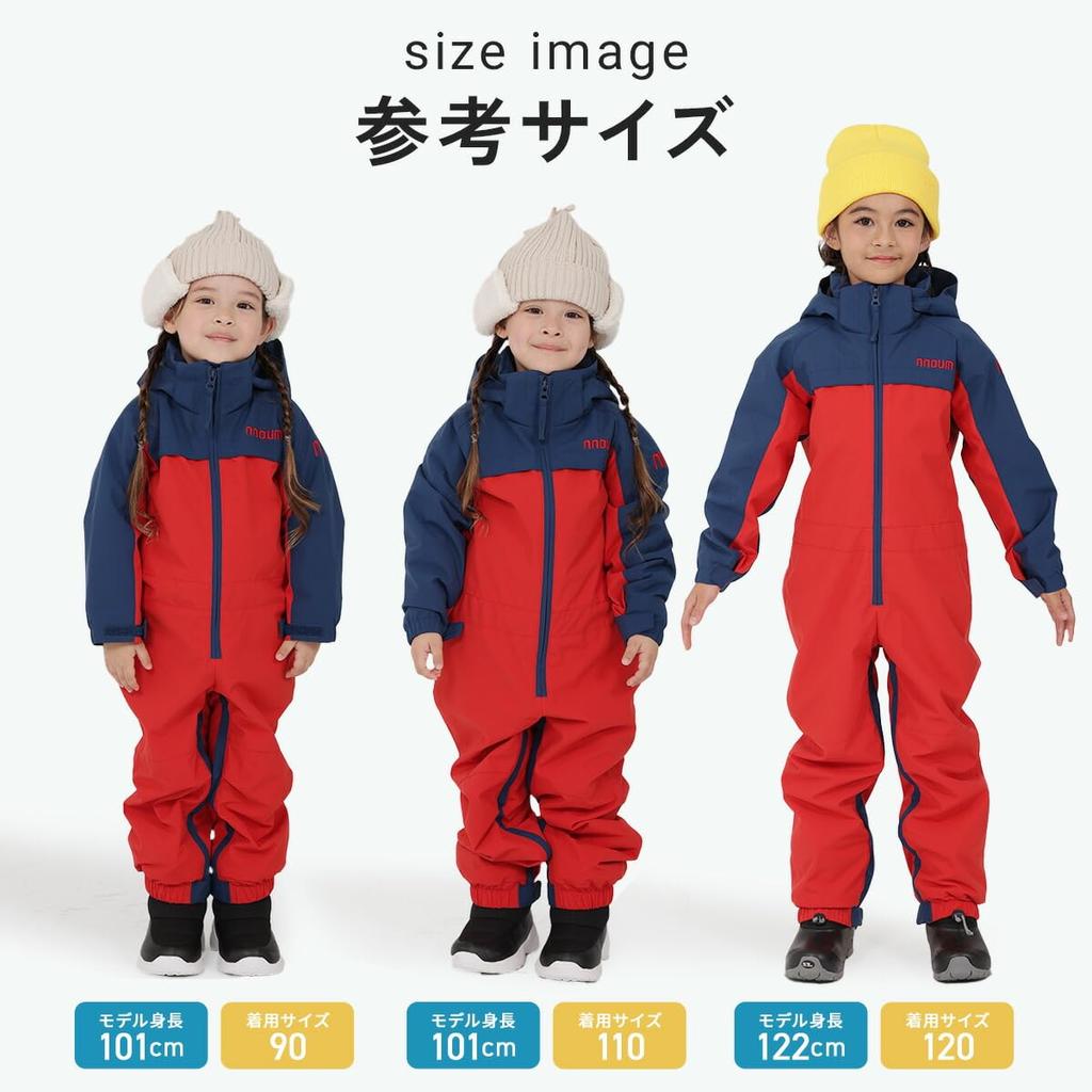 NNOUM and Junior Baby Ski Wear Snowwear Jumpsuit Snow Combi for Boys and Sizes and Adjustable Winter Snow Water Perfect for Kindergarten and Stylish
