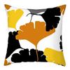Colorful Geometric Cushion Cover Nordic Style Striped Pillow Covers Home Sofa Decorative Throw Pillows Cases 45x45cm