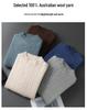 Men's Thick Half-High Collar Wool Sweater - Casual Loose Fit, 100% Pure Wool, Long Sleeve Pullover for Autumn & Winter