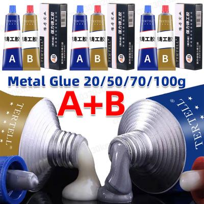 A+B Casting Repair Glue High Temperature Resistant Liquid Metal Welding Filler Metal Repair Glue for Metal Casting Defect