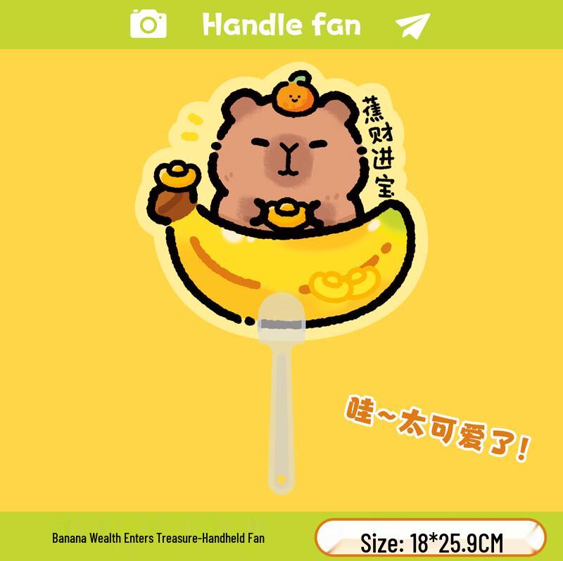 Милый мультяшный мини-портативный ручной вентилятор