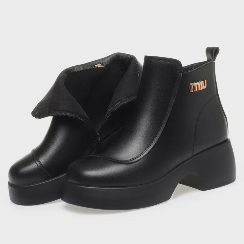 Women's Winter Cotton Short Boots with Thick Heels & Soles, Plus Velvet Lining for Warmth, Suitable for Middle-Aged Women