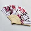 Large Folding Hand Fan Vintage Floral Fan for Women Girls Wedding Festival Dance Gift Performances Home Decorations