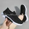 Beijing Breathable Mesh Women's Casual Shoes - Soft Sole, Non-Slip, Summer-Ready