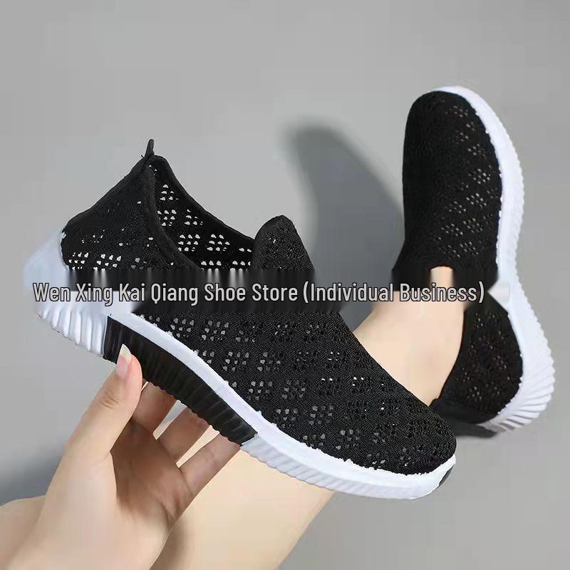 Beijing Breathable Mesh Women's Casual Shoes - Soft Sole, Non-Slip, Summer-Ready