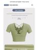 Damen Schnelltrocknendes Yoga-Set: Gepolstertes Kurzarm-Top & Enge Shorts für den Sommer