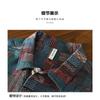 Retro Ethno-Stil Hemdjacke Herren Locker Japanisch Allover-Druck Karomuster Strickjacke Langarm Karomusterhemd Frühling und Herbst