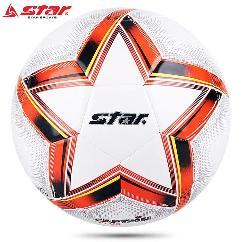 

Star Machine-Stitched Size 4 Training Soccer Ball (10-Pack)