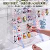 Samcos Figure Display Transparent Removable Magnetic Display Gift Case, Storage, Dustproof, Stain-Resistant, Dividers, Door, Case, (271822cm)