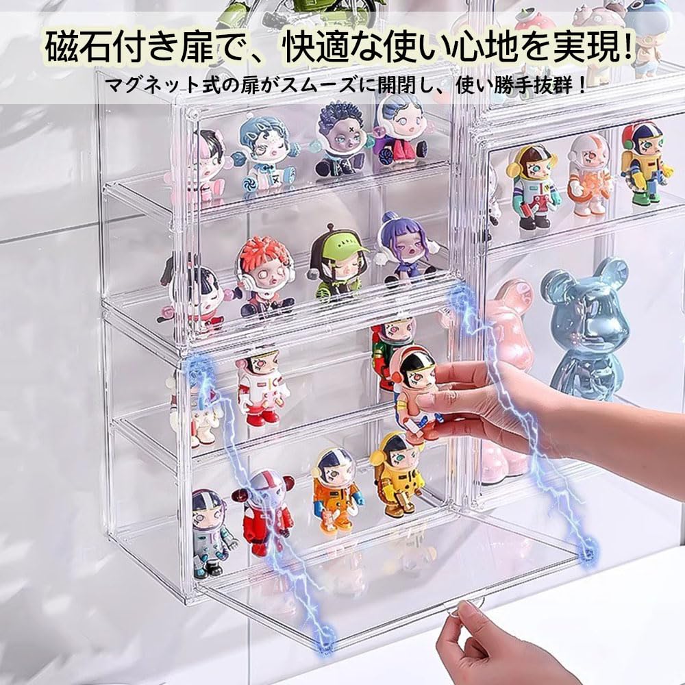 Samcos Figure Display Transparent Removable Magnetic Display Gift Case, Storage, Dustproof, Stain-Resistant, Dividers, Door, Case, (271822cm)