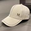 2023 Spring New Women Rhinestone Letter M Baseball Caps Adjustable Hip Hop Fashion Shiny Hats Outdoor Travel All-match Caps