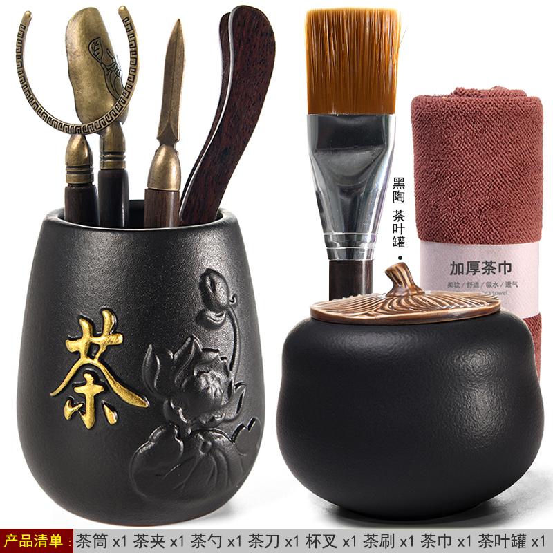 Six Gentlemen Black Sandalwood Tea Ceremony Retro 6-piece Kung Fu Tea Set Accessories