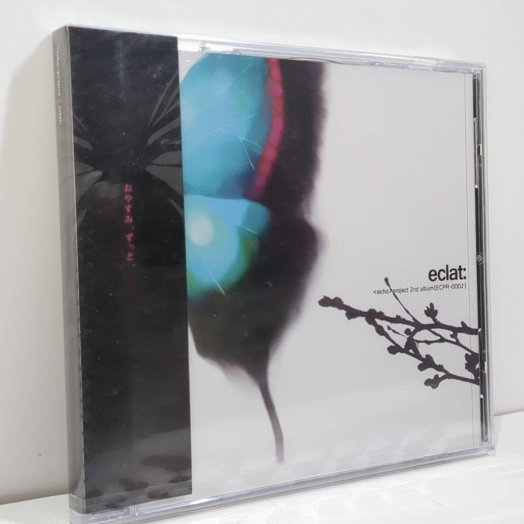 

[USED] eclat: echo PROJECT Eclat Touhou Doujin Music CD