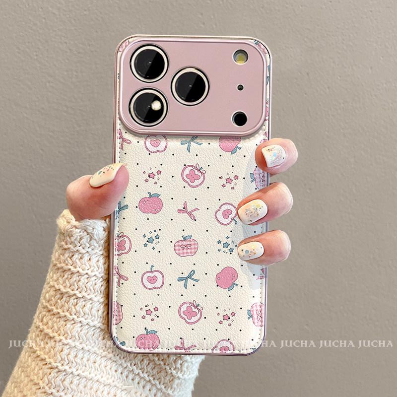 

Apple 17 Full Coverage Anti-Drop Phone Case for iPhone 16 Pro Max/15 - Pink Fruit Stars iPhone 16