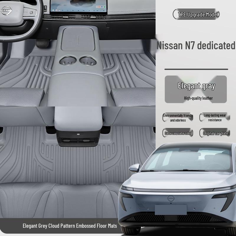 Custom Nissan N7 Dustproof Eco-Friendly TPE Floor Mats