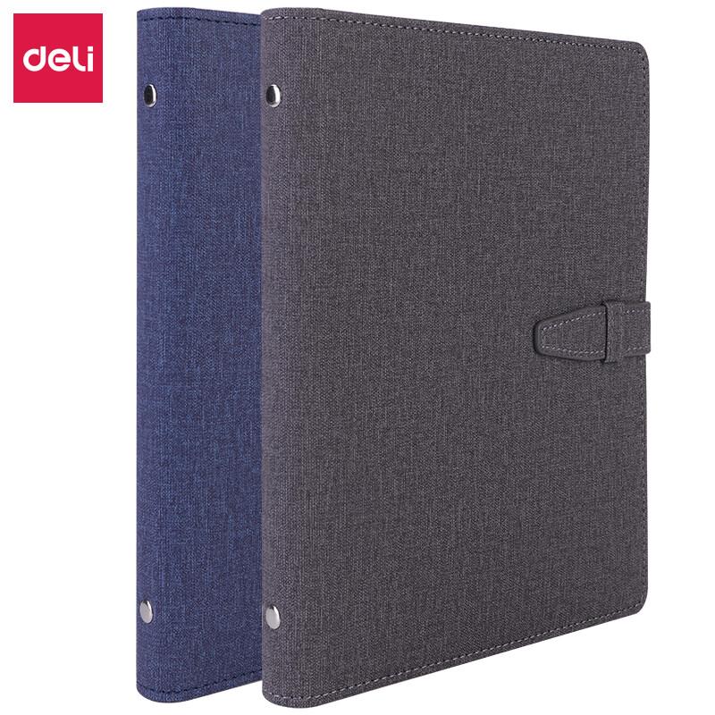 Deli 3309 Loose-leaf Leather Notebook