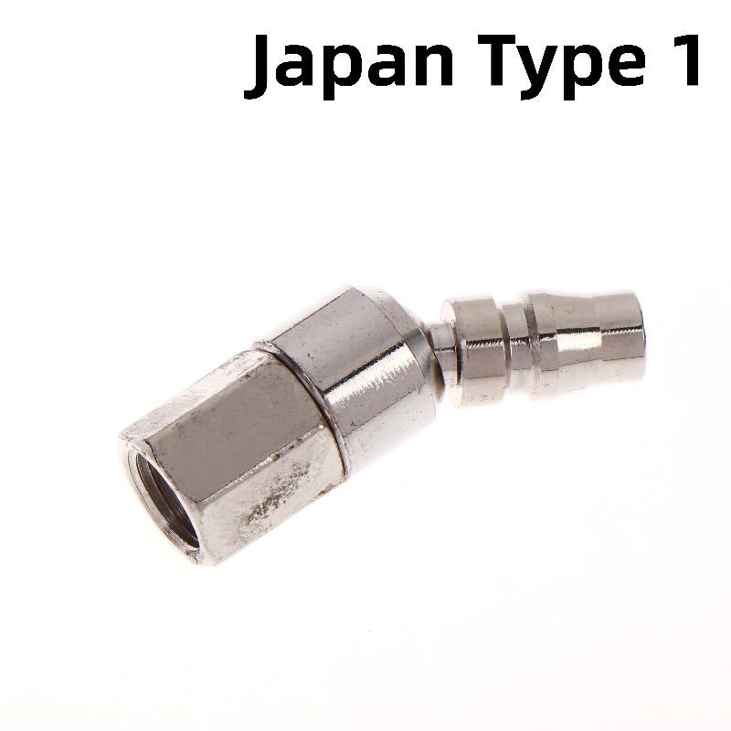 1Pcs Europe/C-Japan/Us Type Connect With Bsp 1/4" Thread Swivel Air Tool Fittings 360° Rotatable Air Hose Spray Gun Quick Plug