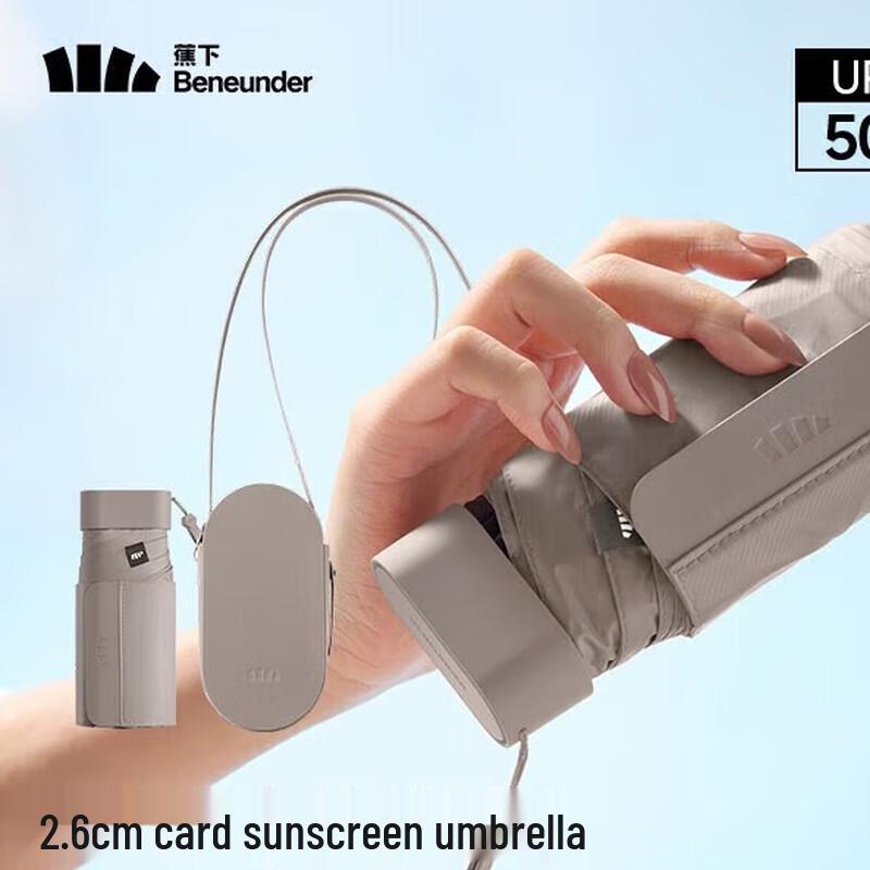 Beneunder Ultra-Compact UV Protection Flat Pocket Umbrella