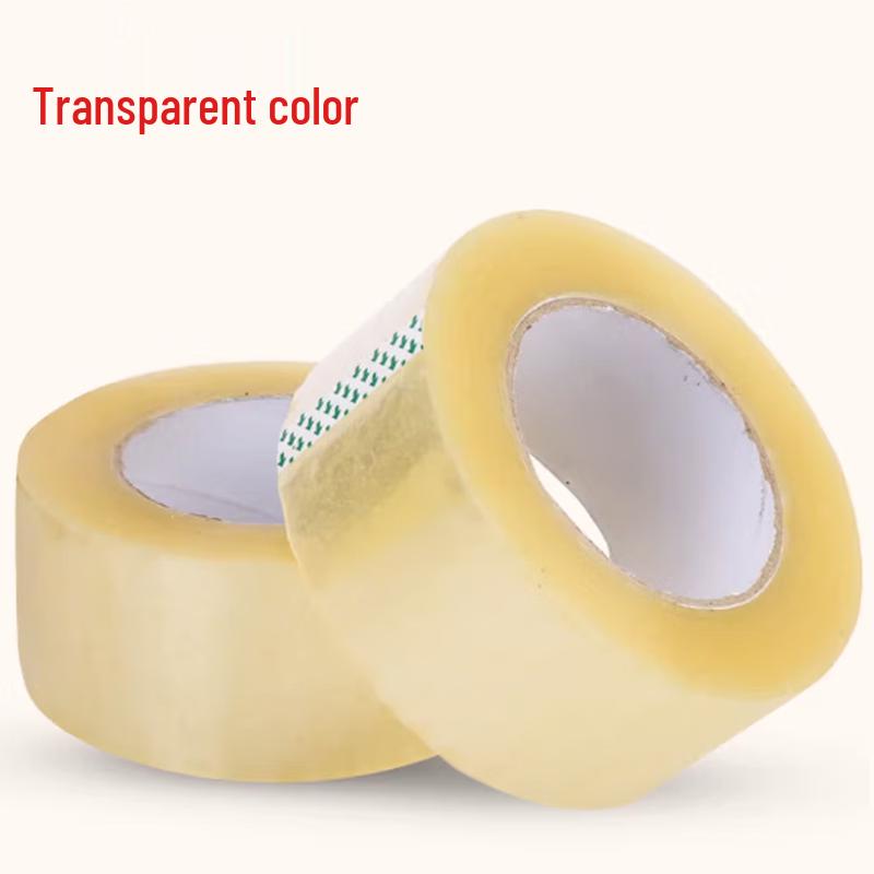 Warning Packing Tape (8 Rolls)
