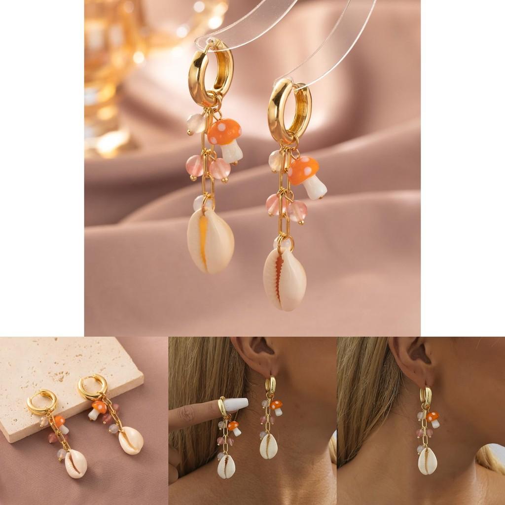 Fashion Forward Gold-plated Shell Mushroom Earrings For Women Street Style