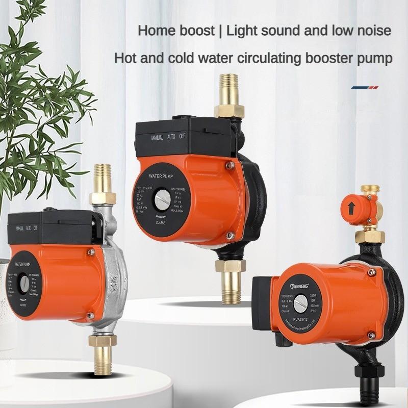 New Household Fully Automatic Booster Pump Low Noise Cold & Hot Water Circulation Pump Low Consumption Solar Booster Water Pump