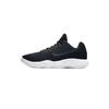 Nike React Hyperdunk Low EP Μαύρο Λευκό XDR Ανδρικά Παπούτσια Μπάσκετ 897637-001