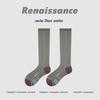 Renaissance Women's Summer Thin Compression Sports Socks for Yoga, Running, Hiking, Jump Rope, Fitness